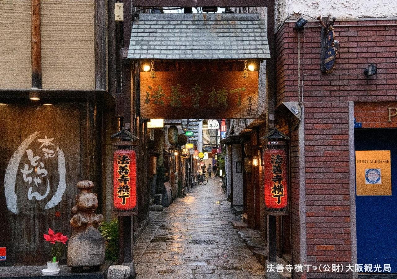 Apa Hotel Namba-Shinsaibashi Nishi Osaka Luaran gambar