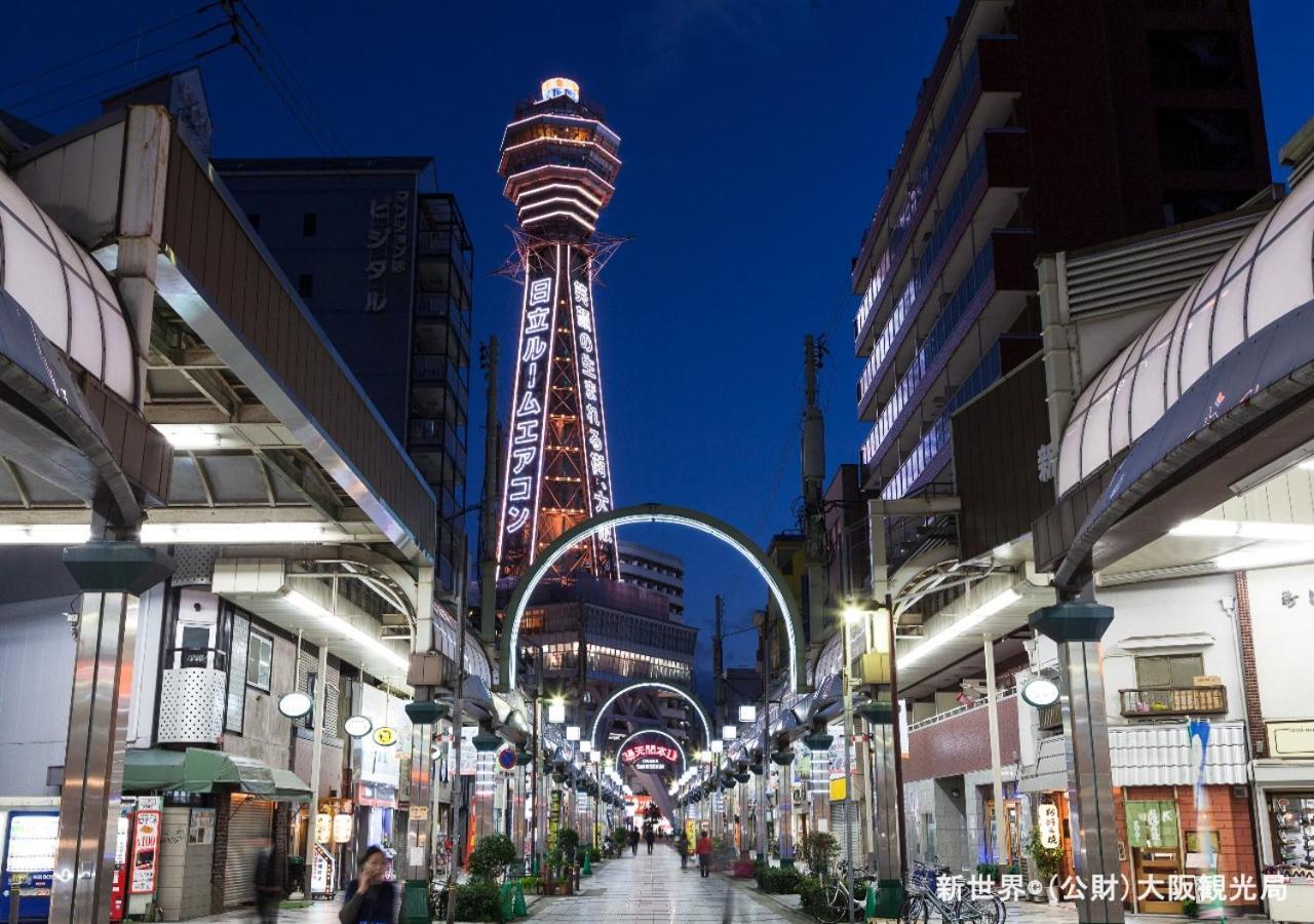 Apa Hotel Namba-Shinsaibashi Nishi Osaka Luaran gambar