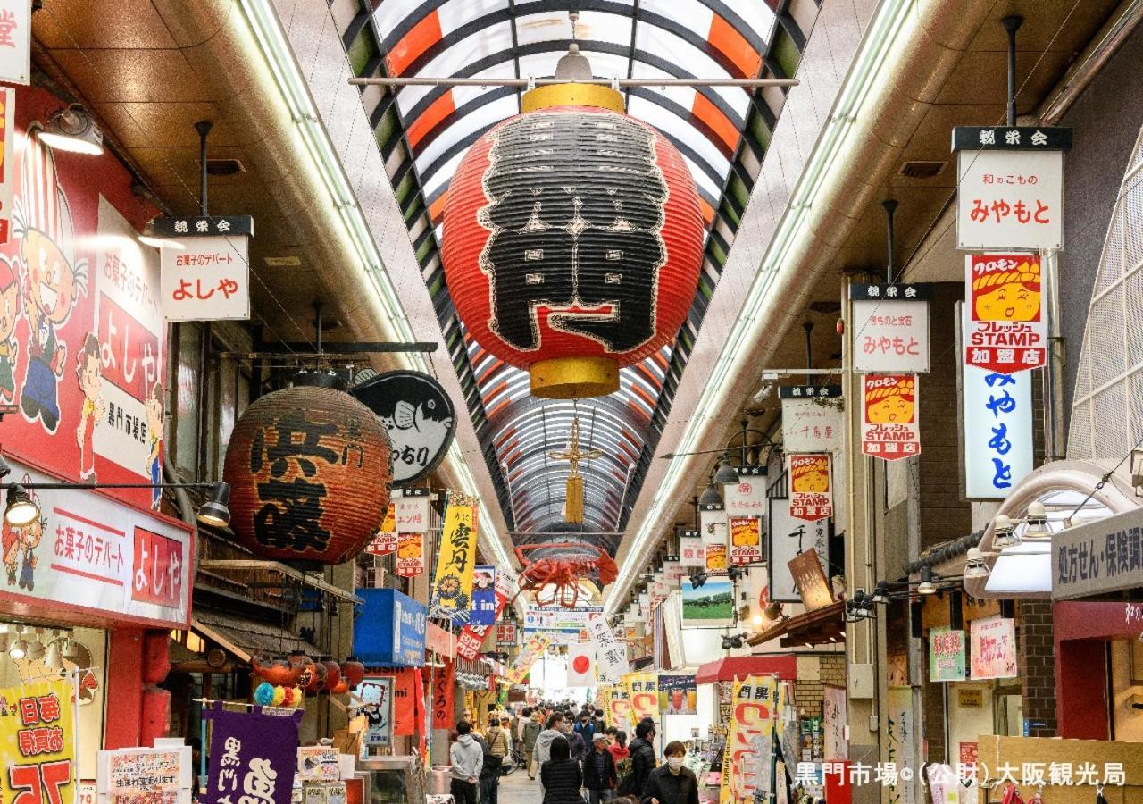 Apa Hotel Namba-Shinsaibashi Nishi Osaka Luaran gambar